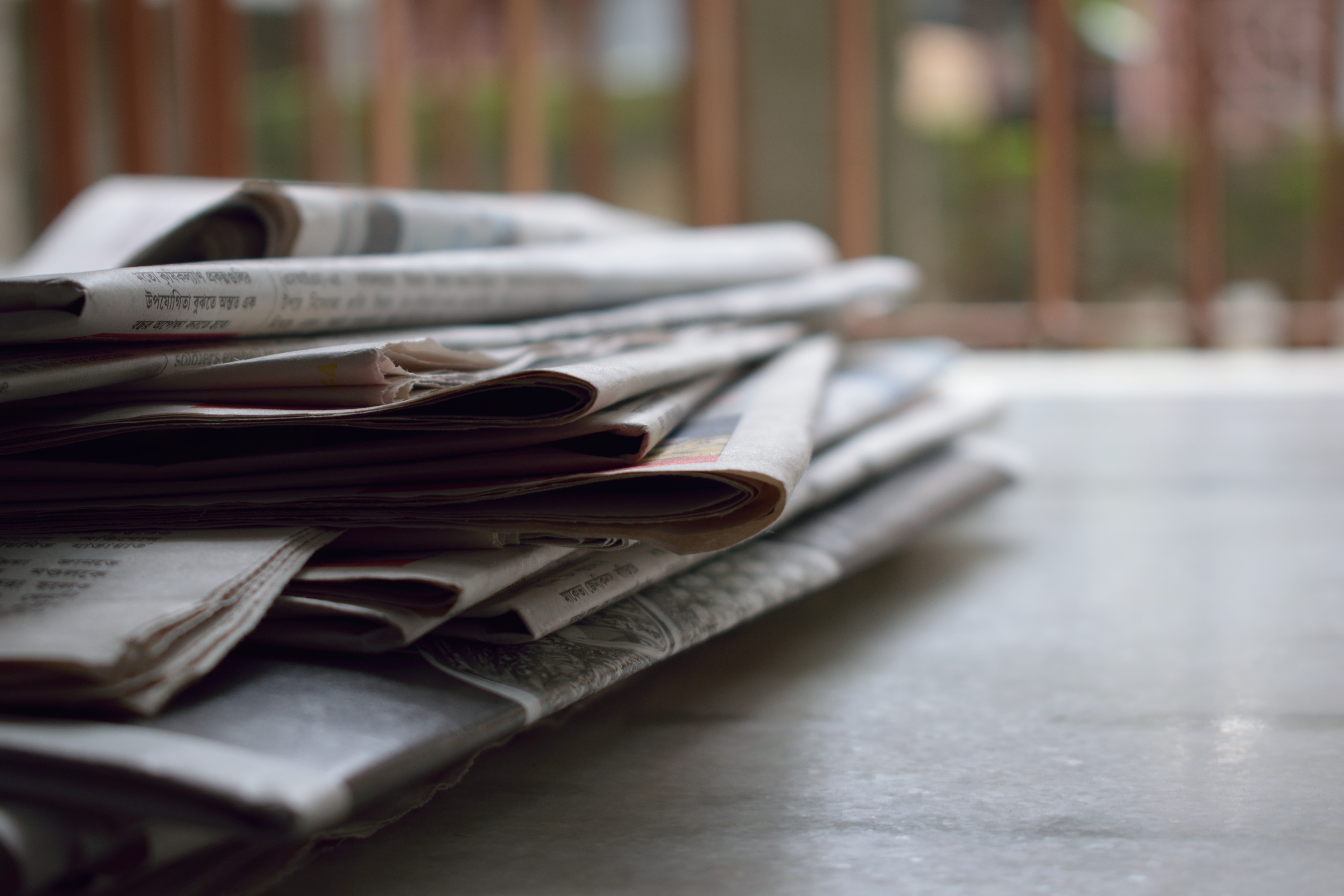 News &amp; Communication